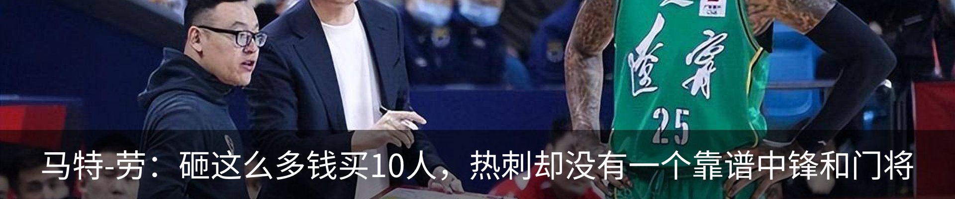 新闻动态